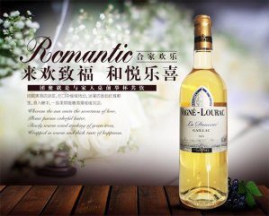 宅男视频APP污新酒到货啦！