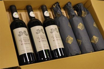红酒宅男黄色网址店排行榜高不高