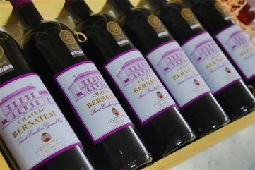 代理哪种红酒大宅男污视频好