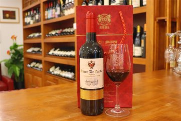 红酒酒庄宅男黄色网址要多少钱投入