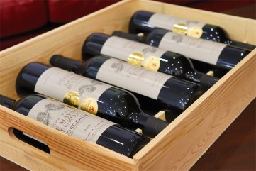 想代理宅男污视频红酒要注意什么