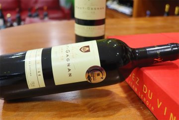 做红酒招商宅男黄色网址网怎么样