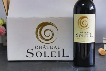 红酒宅男黄色网址代理的前景怎么样