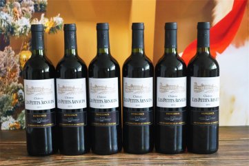 宅男黄色网址法国红酒的宅男污视频怎么样